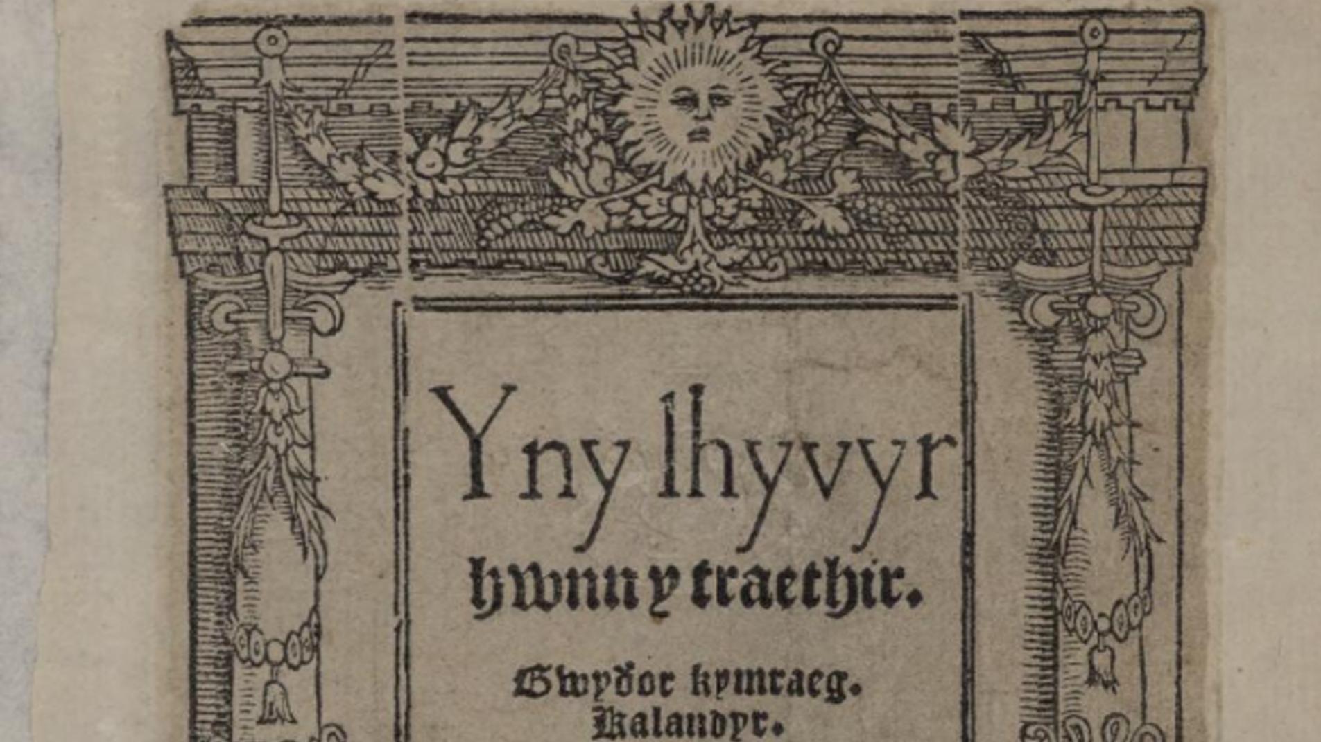 Yn y llyvyr - the first book ever printed in the Welsh language