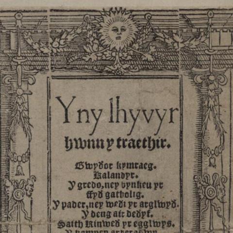 Yn y llyvyr - the first book ever printed in the Welsh language